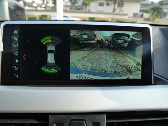 Ｘ２ ｘＤｒｉｖｅ　２０ｉ　ＥＴＣ　バックモニター　ナビ　シートヒーター　純正１７インチアルミホイール　オートリアゲート　スマートキー　プッシュスタート（38枚目）