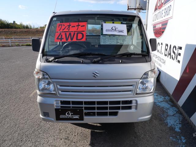 キャリイトラック KCエアコン・パワステ セレクト4WD車 エアコン パワーステアリング ライトレベル調節 三方開(3枚目)