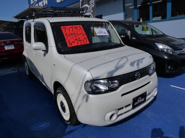 �Ԃ̎��Ȃ�J�[�g�b�v�啪�ց􈤎ԑI�т��爤�Ԃ̃J�X�^���܂Ł����Ԃ̂��Y�݂̓J�[�g�b�v�啪�։��ł������k�������I