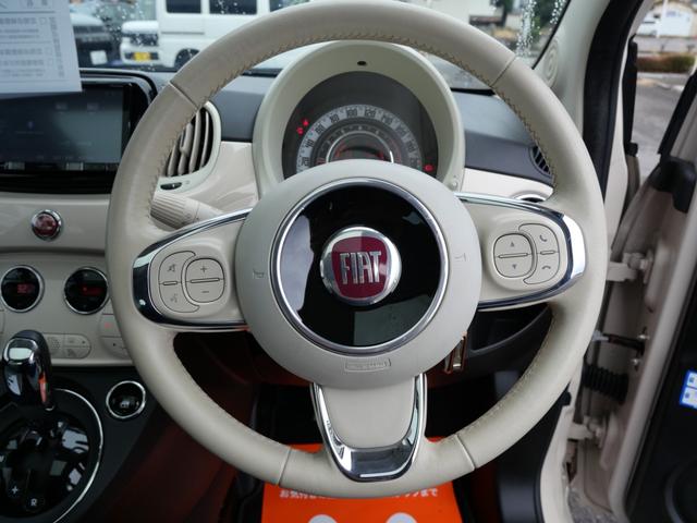 ５００ プーラ　キーレスエントリー　ナビ　フルセグ　バックモニター　グラスルーフ　ＥＴＣ　オートエアコン　パワーステアリング　パワーウィンドウ（28枚目）