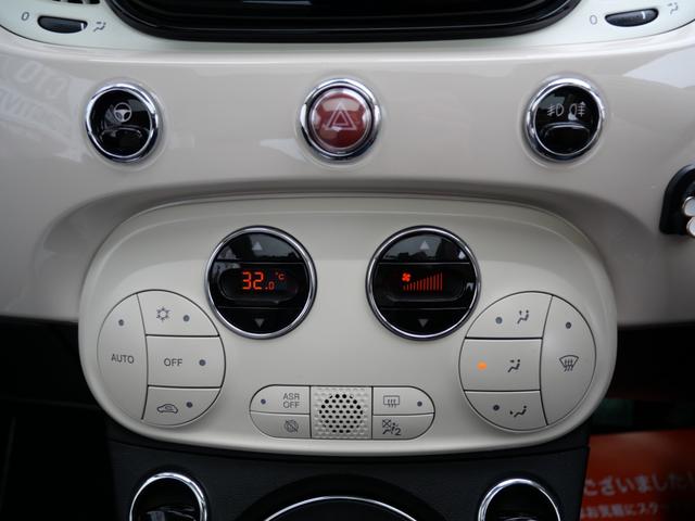 ５００ プーラ　キーレスエントリー　ナビ　フルセグ　バックモニター　グラスルーフ　ＥＴＣ　オートエアコン　パワーステアリング　パワーウィンドウ（32枚目）
