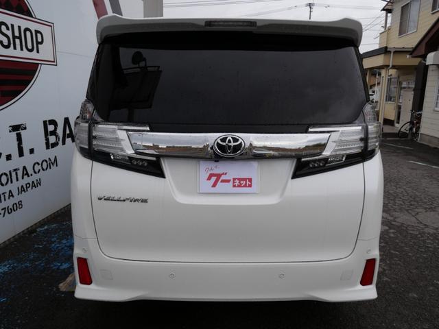 ヴェルファイア 2.5Z 両側電動スライドドア ナビ バックモニター フルセグ Wサンルーフ スマートキー プッシュスタート フリップダウンモニター ETC(8枚目)