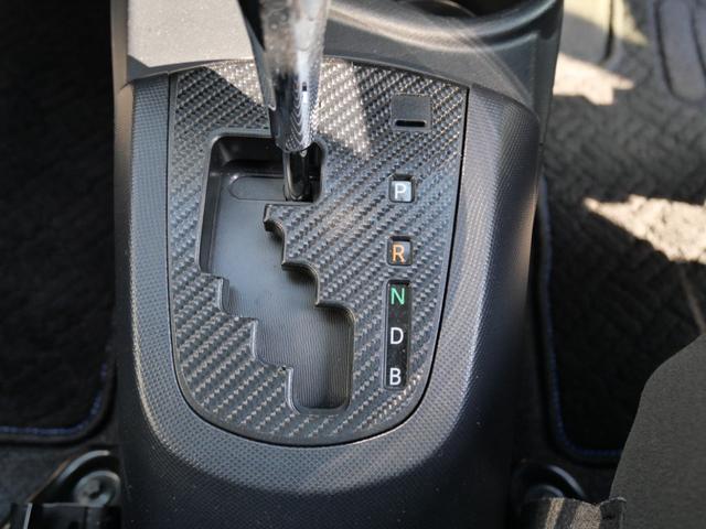 アクア Ｓスタイルブラック　ナビ　全方位モニター　スマートキー　プッシュスタート　ＥＴＣ　ＴＶ　電動格納ミラー　オートエアコン　パワーステアリング　パワーウィンドウ（32枚目）