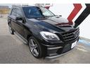 ＭＬ６３　ＡＭＧ　走行距離５３，２７３Ｋｍ　Ｗサンルーフ　ナビ　ＴＶ　全方位モニター　本革パワーシート　シートエアコン　ＡＭＧ２１ＡＷ　スマートキー(2枚目)