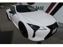 ＬＣ ＬＣ５００　アビエーション　ナビ　バックモニター　フルセグ　リモートエアコンスイッチ　ＥＴＣ　純正２１インチアルミホイール　パドルシフト　ドライブレコーダー（2枚目）