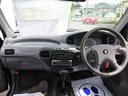 MITSUBISHI MINICA