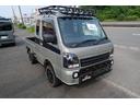 車の事ならカートップ大分へ♪愛車選びから愛車のカスタムまで☆お車のお悩みはカートップ大分へ何でもご相談下さい！