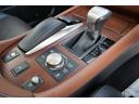 ＬＳ４６０　バージョンＣ　Ｉパッケージ　サンルーフ　ナビ　フルセグ　バックモニター　ＥＴＣ　本革パワーシート　シートエアコン　ステアリングヒーター　スマートキー（39枚目）