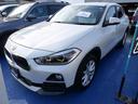 Ｘ２ ｘＤｒｉｖｅ　２０ｉ　ＥＴＣ　バックモニター　ナビ　シートヒーター　純正１７インチアルミホイール　オートリアゲート　スマートキー　プッシュスタート（4枚目）
