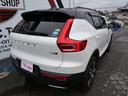 XC40 T4 AWD Rデザイン ハーフレザーパワーシート シートエアコン ナビ フルセグ 全方位モニター スマートキー プッシュスタート サンルーフ オートリアゲート ドライブレコーダー ETC(7枚目)
