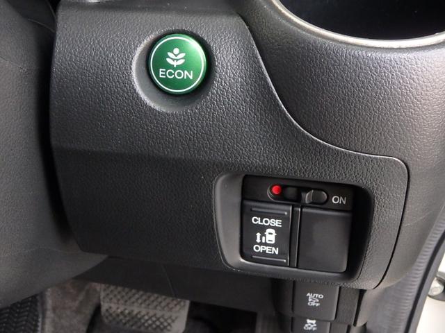Honda N Box Custom G L Package 15 Pearl Km Details Japanese Used Cars Goo Net Exchange