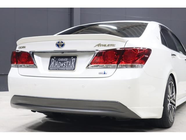 クラウンハイブリッド アスリートＳ　アドバンスパッケージ特別仕様車　純正８型ナビ　Ｄ－ＴＶ　ブルートゥース　ＴＯＭ’ｓエアロ　ＲＳＲダウンサス　純正ＯＰ１８インチホイール　トランクスポイラー　リア３面スモークフイルム　バックカメラ　ドラレコ　スピード取締りレーダー　ＡＵＴＯクルーズ（43枚目）