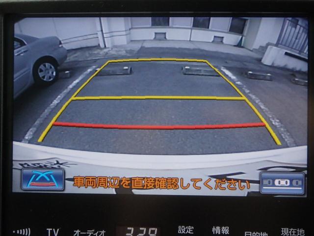 クラウンハイブリッド アスリートＳ　アドバンスパッケージ特別仕様車　純正８型ナビ　Ｄ－ＴＶ　ブルートゥース　ＴＯＭ’ｓエアロ　ＲＳＲダウンサス　純正ＯＰ１８インチホイール　トランクスポイラー　リア３面スモークフイルム　バックカメラ　ドラレコ　スピード取締りレーダー　ＡＵＴＯクルーズ（70枚目）