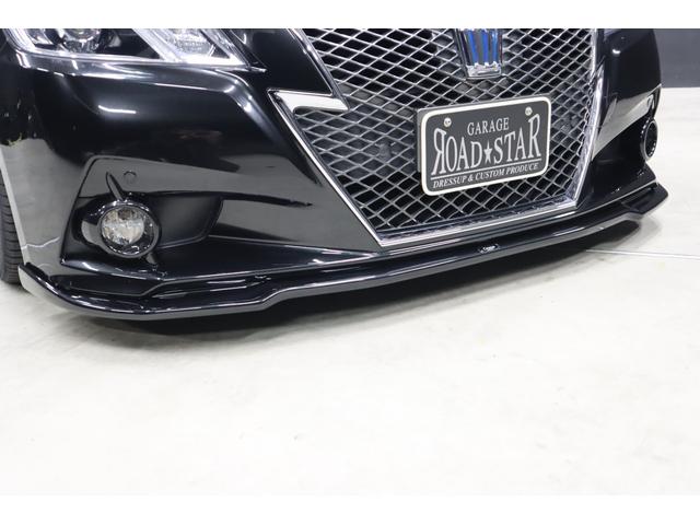 クラウンハイブリッド アスリートS 新品ロクサーニ深リム19インチホイール 新品シルクブレイズエアロ 新品GRSフルタップ車高調 新品トランクスポイラー 純正8型HDDナビ 地デジTV ブルートゥース AUTOクルーズ クリアランスソナー シートヒーター ハンドルヒーター(23枚目)