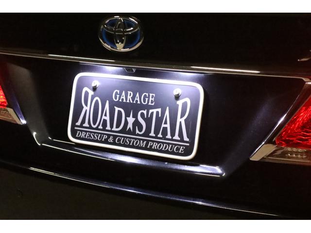 クラウンハイブリッド アスリートS 新品ロクサーニ深リム19インチホイール 新品シルクブレイズエアロ 新品GRSフルタップ車高調 新品トランクスポイラー 純正8型HDDナビ 地デジTV ブルートゥース AUTOクルーズ クリアランスソナー シートヒーター ハンドルヒーター(44枚目)