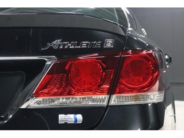 クラウンハイブリッド アスリートS 新品ロクサーニ深リム19インチホイール 新品シルクブレイズエアロ 新品GRSフルタップ車高調 新品トランクスポイラー 純正8型HDDナビ 地デジTV ブルートゥース AUTOクルーズ クリアランスソナー シートヒーター ハンドルヒーター(45枚目)