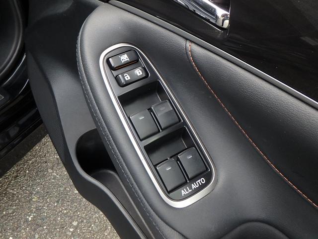 クラウンハイブリッド アスリートS 新品ロクサーニ深リム19インチホイール 新品シルクブレイズエアロ 新品GRSフルタップ車高調 新品トランクスポイラー 純正8型HDDナビ 地デジTV ブルートゥース AUTOクルーズ クリアランスソナー シートヒーター ハンドルヒーター(53枚目)