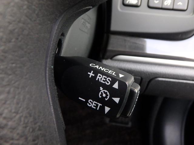 クラウンハイブリッド アスリートS 新品ロクサーニ深リム19インチホイール 新品シルクブレイズエアロ 新品GRSフルタップ車高調 新品トランクスポイラー 純正8型HDDナビ 地デジTV ブルートゥース AUTOクルーズ クリアランスソナー シートヒーター ハンドルヒーター(57枚目)