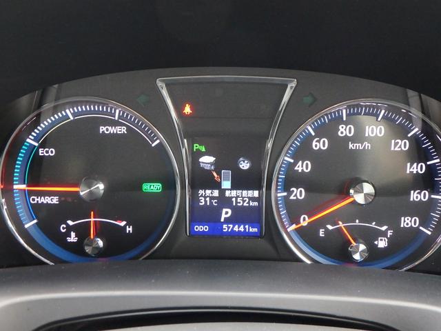 クラウンハイブリッド アスリートS 新品ロクサーニ深リム19インチホイール 新品シルクブレイズエアロ 新品GRSフルタップ車高調 新品トランクスポイラー 純正8型HDDナビ 地デジTV ブルートゥース AUTOクルーズ クリアランスソナー シートヒーター ハンドルヒーター(59枚目)