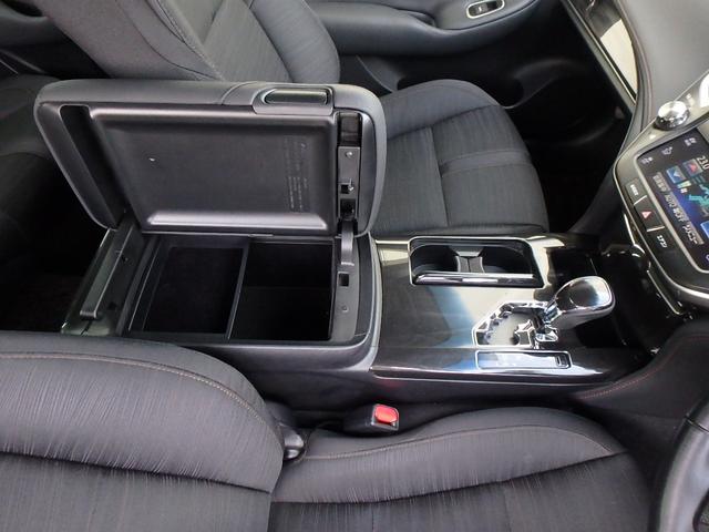 クラウンハイブリッド アスリートS 新品ロクサーニ深リム19インチホイール 新品シルクブレイズエアロ 新品GRSフルタップ車高調 新品トランクスポイラー 純正8型HDDナビ 地デジTV ブルートゥース AUTOクルーズ クリアランスソナー シートヒーター ハンドルヒーター(65枚目)