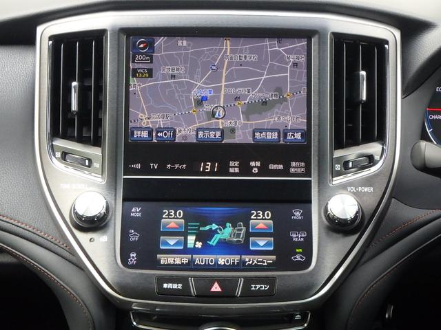 クラウンハイブリッド アスリートS 新品ロクサーニ深リム19インチホイール 新品シルクブレイズエアロ 新品GRSフルタップ車高調 新品トランクスポイラー 純正8型HDDナビ 地デジTV ブルートゥース AUTOクルーズ クリアランスソナー シートヒーター ハンドルヒーター(67枚目)