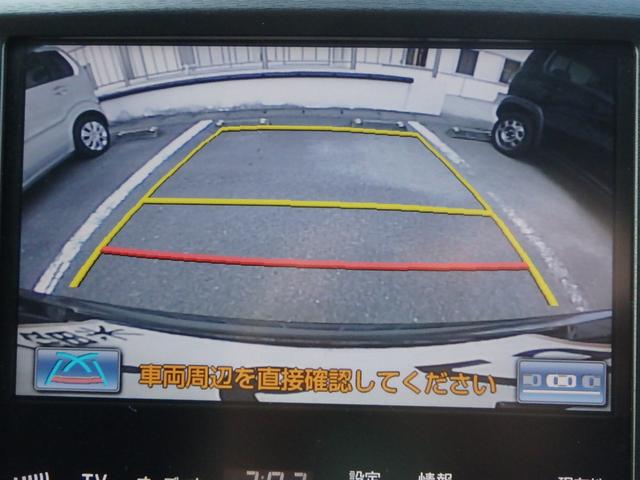 クラウンハイブリッド アスリートS 新品ロクサーニ深リム19インチホイール 新品シルクブレイズエアロ 新品GRSフルタップ車高調 新品トランクスポイラー 純正8型HDDナビ 地デジTV ブルートゥース AUTOクルーズ クリアランスソナー シートヒーター ハンドルヒーター(70枚目)