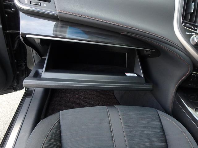 クラウンハイブリッド アスリートS 新品ロクサーニ深リム19インチホイール 新品シルクブレイズエアロ 新品GRSフルタップ車高調 新品トランクスポイラー 純正8型HDDナビ 地デジTV ブルートゥース AUTOクルーズ クリアランスソナー シートヒーター ハンドルヒーター(76枚目)