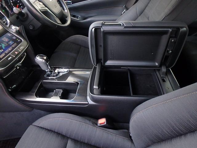 クラウンハイブリッド アスリートS 新品ロクサーニ深リム19インチホイール 新品シルクブレイズエアロ 新品GRSフルタップ車高調 新品トランクスポイラー 純正8型HDDナビ 地デジTV ブルートゥース AUTOクルーズ クリアランスソナー シートヒーター ハンドルヒーター(77枚目)