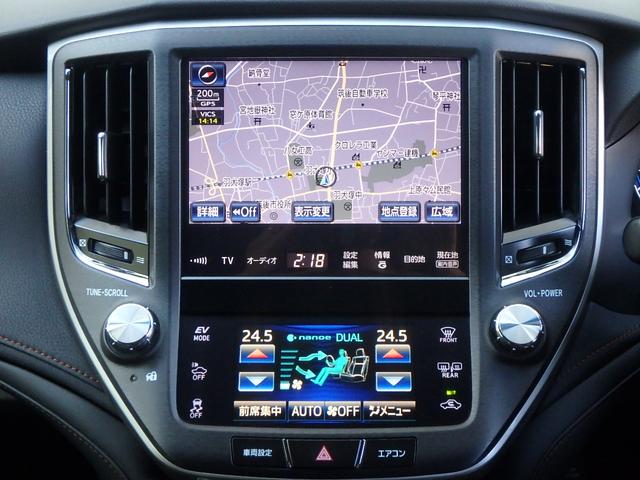 クラウンハイブリッド アスリートＳ　アドバンスドパッケージ特別仕様車　モデリスタ＆　ＴＲＤエアロ　モデリスタ４本出しマフラー　新品ロクサーニ深リム１９インチＡＷ　新品ＧＲＳフルタップ車高調　新品レザーハンドル　純正８型ＨＤＤナビＴＶ　ブルートゥース　ＨＩＤライト　ＬＥＤフォグ　ＥＴＣ（67枚目）