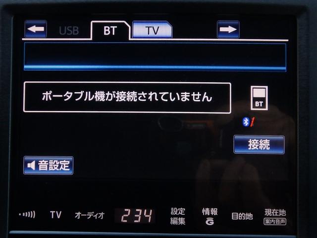 クラウンハイブリッド アスリートＳ　アドバンスドパッケージ特別仕様車　モデリスタ＆　ＴＲＤエアロ　モデリスタ４本出しマフラー　新品ロクサーニ深リム１９インチＡＷ　新品ＧＲＳフルタップ車高調　新品レザーハンドル　純正８型ＨＤＤナビＴＶ　ブルートゥース　ＨＩＤライト　ＬＥＤフォグ　ＥＴＣ（68枚目）