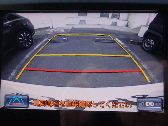 クラウンハイブリッド アスリートＳ　アドバンスドパッケージ特別仕様車　モデリスタ＆　ＴＲＤエアロ　モデリスタ４本出しマフラー　新品ロクサーニ深リム１９インチＡＷ　新品ＧＲＳフルタップ車高調　新品レザーハンドル　純正８型ＨＤＤナビＴＶ　ブルートゥース　ＨＩＤライト　ＬＥＤフォグ　ＥＴＣ（70枚目）