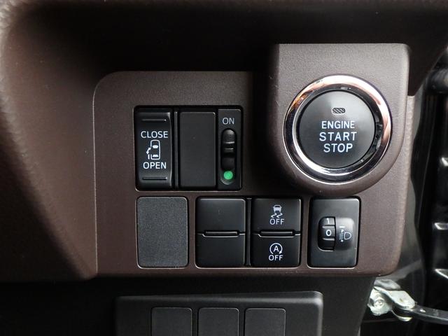 ルーミー Ｘ　モデリスタエアロ　カロッツェリアＳＤナビ　バックカメラ　地デジＴＶ　ブルートゥース　エンケイＳＭＡＣＫ１４インチホイール　ＬＥＤライトＬＥＤフォグ　電動スライドドア　スマートキー　ＰＵＳＨスタート　アイドリングＳＴＯＰ　ビルトインＥＴＣ　後席サイドカーテン（55枚目）