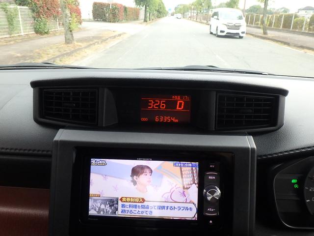 ルーミー Ｘ　モデリスタエアロ　カロッツェリアＳＤナビ　バックカメラ　地デジＴＶ　ブルートゥース　エンケイＳＭＡＣＫ１４インチホイール　ＬＥＤライトＬＥＤフォグ　電動スライドドア　スマートキー　ＰＵＳＨスタート　アイドリングＳＴＯＰ　ビルトインＥＴＣ　後席サイドカーテン（62枚目）