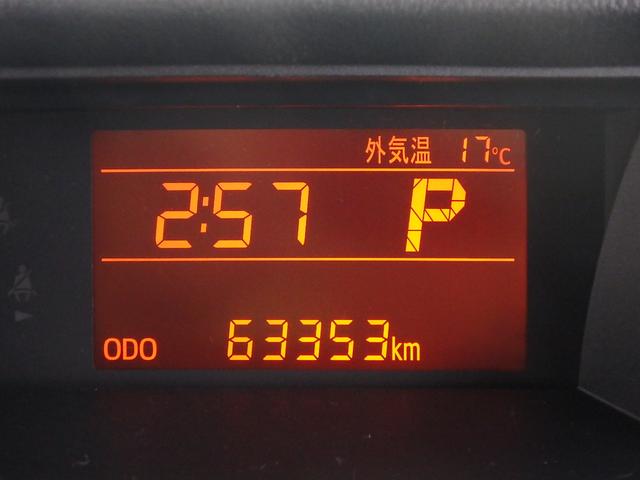 ルーミー Ｘ　モデリスタエアロ　カロッツェリアＳＤナビ　バックカメラ　地デジＴＶ　ブルートゥース　エンケイＳＭＡＣＫ１４インチホイール　ＬＥＤライトＬＥＤフォグ　電動スライドドア　スマートキー　ＰＵＳＨスタート　アイドリングＳＴＯＰ　ビルトインＥＴＣ　後席サイドカーテン（64枚目）