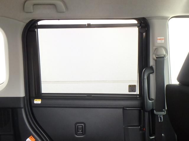 ルーミー Ｘ　モデリスタエアロ　カロッツェリアＳＤナビ　バックカメラ　地デジＴＶ　ブルートゥース　エンケイＳＭＡＣＫ１４インチホイール　ＬＥＤライトＬＥＤフォグ　電動スライドドア　スマートキー　ＰＵＳＨスタート　アイドリングＳＴＯＰ　ビルトインＥＴＣ　後席サイドカーテン（69枚目）