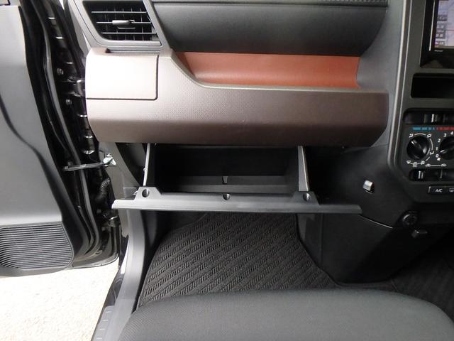 ルーミー Ｘ　モデリスタエアロ　カロッツェリアＳＤナビ　バックカメラ　地デジＴＶ　ブルートゥース　エンケイＳＭＡＣＫ１４インチホイール　ＬＥＤライトＬＥＤフォグ　電動スライドドア　スマートキー　ＰＵＳＨスタート　アイドリングＳＴＯＰ　ビルトインＥＴＣ　後席サイドカーテン（73枚目）