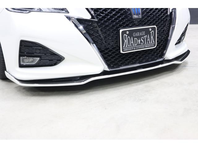 クラウンハイブリッド アスリートS 後期仕様 アドバンスパッケージ特別仕様車 新品シルクブレイズエアロ 新品ロクサーニ深リム19インチAW 新品トランクスポイラー TANABE車高調 重低音4本出しマフラー(純正有)新品黒ウッド&レザーハンドル 純正8型ナビ Bluetooth(23枚目)