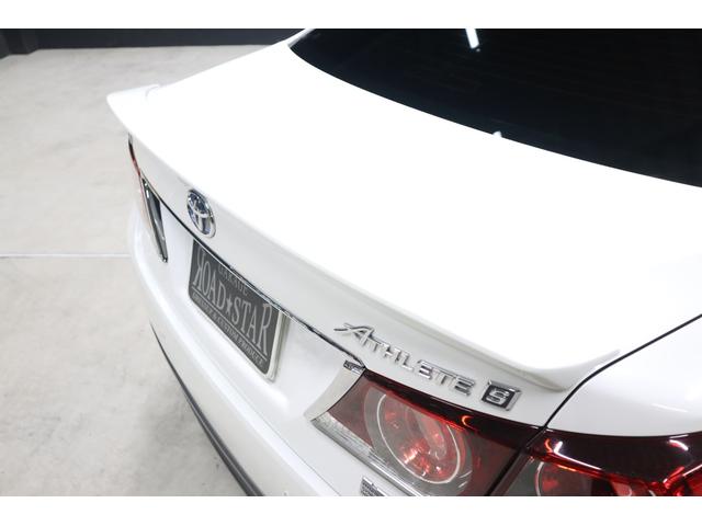 クラウンハイブリッド アスリートS 後期仕様 アドバンスパッケージ特別仕様車 新品シルクブレイズエアロ 新品ロクサーニ深リム19インチAW 新品トランクスポイラー TANABE車高調 重低音4本出しマフラー(純正有)新品黒ウッド&レザーハンドル 純正8型ナビ Bluetooth(46枚目)