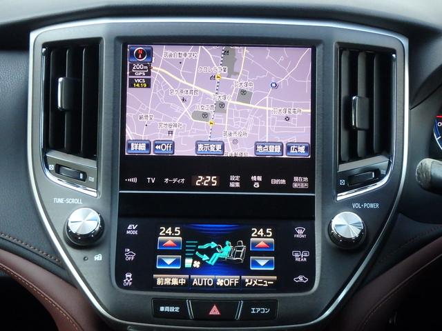 クラウンハイブリッド アスリートS 後期仕様 アドバンスパッケージ特別仕様車 新品シルクブレイズエアロ 新品ロクサーニ深リム19インチAW 新品トランクスポイラー TANABE車高調 重低音4本出しマフラー(純正有)新品黒ウッド&レザーハンドル 純正8型ナビ Bluetooth(64枚目)