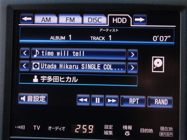 クラウンハイブリッド アスリートS 後期仕様 アドバンスパッケージ特別仕様車 新品シルクブレイズエアロ 新品ロクサーニ深リム19インチAW 新品トランクスポイラー TANABE車高調 重低音4本出しマフラー(純正有)新品黒ウッド&レザーハンドル 純正8型ナビ Bluetooth(66枚目)