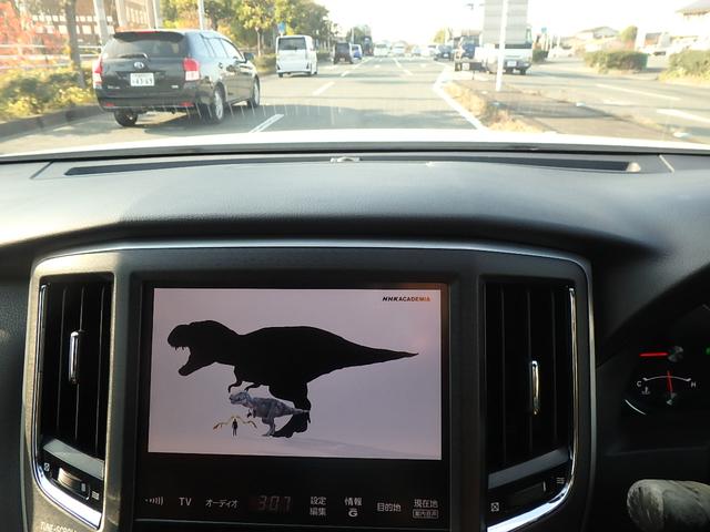 クラウンハイブリッド アスリートS 後期仕様 アドバンスパッケージ特別仕様車 新品シルクブレイズエアロ 新品ロクサーニ深リム19インチAW 新品トランクスポイラー TANABE車高調 重低音4本出しマフラー(純正有)新品黒ウッド&レザーハンドル 純正8型ナビ Bluetooth(67枚目)