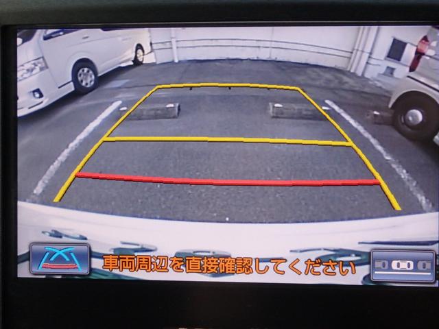 クラウンハイブリッド アスリートS 後期仕様 アドバンスパッケージ特別仕様車 新品シルクブレイズエアロ 新品ロクサーニ深リム19インチAW 新品トランクスポイラー TANABE車高調 重低音4本出しマフラー(純正有)新品黒ウッド&レザーハンドル 純正8型ナビ Bluetooth(68枚目)