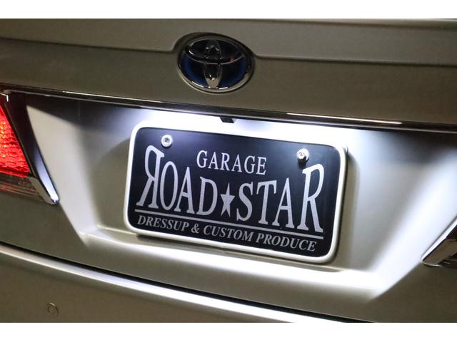 クラウンハイブリッド アスリートS アドバンストパッケージ特別仕様車 新品シルクブレイズエアロ 新品ロクサーニ深リム19インチホイール BLITZフルタップ車高調 新品黒ウッド&レザーコンビハンドル 純正8型HDDナビ 地デジTV ブルートゥース バックカメラ ETC(45枚目)