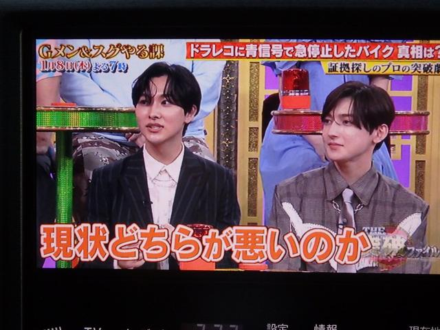 クラウンハイブリッド アスリートS アドバンストパッケージ特別仕様車 新品シルクブレイズエアロ 新品ロクサーニ深リム19インチホイール BLITZフルタップ車高調 新品黒ウッド&レザーコンビハンドル 純正8型HDDナビ 地デジTV ブルートゥース バックカメラ ETC(68枚目)