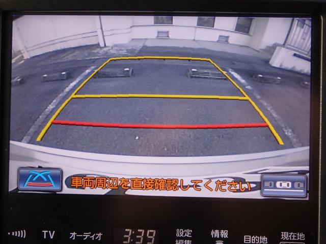 クラウンハイブリッド アスリートS アドバンストパッケージ特別仕様車 新品シルクブレイズエアロ 新品ロクサーニ深リム19インチホイール BLITZフルタップ車高調 新品黒ウッド&レザーコンビハンドル 純正8型HDDナビ 地デジTV ブルートゥース バックカメラ ETC(69枚目)