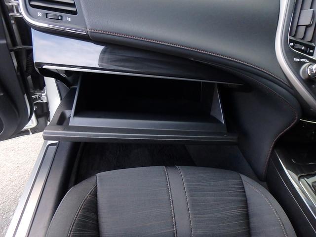 クラウンハイブリッド アスリートS アドバンストパッケージ特別仕様車 新品シルクブレイズエアロ 新品ロクサーニ深リム19インチホイール BLITZフルタップ車高調 新品黒ウッド&レザーコンビハンドル 純正8型HDDナビ 地デジTV ブルートゥース バックカメラ ETC(75枚目)