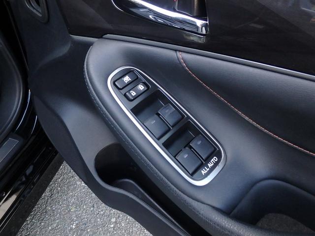 クラウンハイブリッド アスリートＳ　アドバンスパッケージ特別仕様車　新品シルクブレイズエアロ　新品ロクサーニ深リム１９インチＡＷ　新品ＧＲＳフルタップ車高調　新品トランクスポイラー　新品ハンドル　前後ドラレコ　純正８型ＨＤＤナビ　ブルートゥース　地デジＴＶ　ＥＴＣ（52枚目）