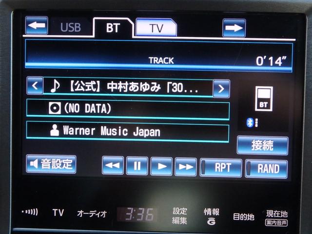 クラウンハイブリッド アスリートＳ　アドバンスパッケージ特別仕様車　新品シルクブレイズエアロ　新品ロクサーニ深リム１９インチＡＷ　新品ＧＲＳフルタップ車高調　新品トランクスポイラー　新品ハンドル　前後ドラレコ　純正８型ＨＤＤナビ　ブルートゥース　地デジＴＶ　ＥＴＣ（64枚目）