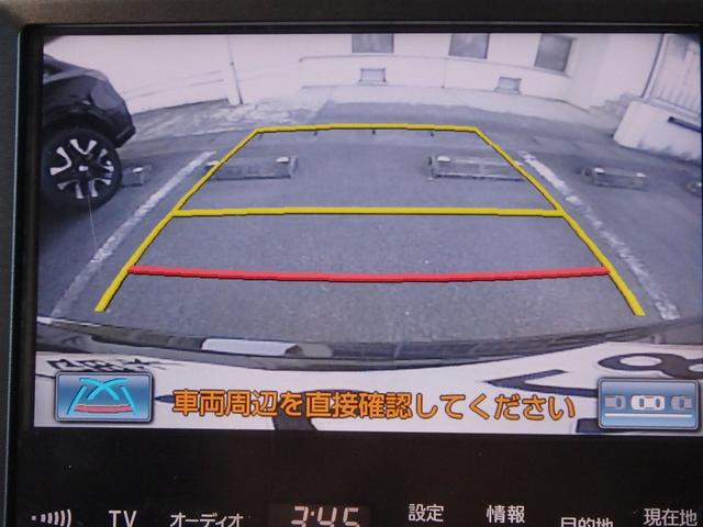 クラウンハイブリッド アスリートＳ　アドバンスパッケージ特別仕様車　新品シルクブレイズエアロ　新品ロクサーニ深リム１９インチＡＷ　新品ＧＲＳフルタップ車高調　新品トランクスポイラー　新品ハンドル　前後ドラレコ　純正８型ＨＤＤナビ　ブルートゥース　地デジＴＶ　ＥＴＣ（66枚目）