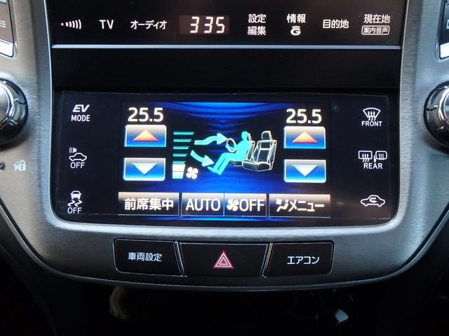 クラウンハイブリッド アスリートＳ　アドバンスパッケージ特別仕様車　新品シルクブレイズエアロ　新品ロクサーニ深リム１９インチＡＷ　新品ＧＲＳフルタップ車高調　新品トランクスポイラー　新品ハンドル　前後ドラレコ　純正８型ＨＤＤナビ　ブルートゥース　地デジＴＶ　ＥＴＣ（67枚目）